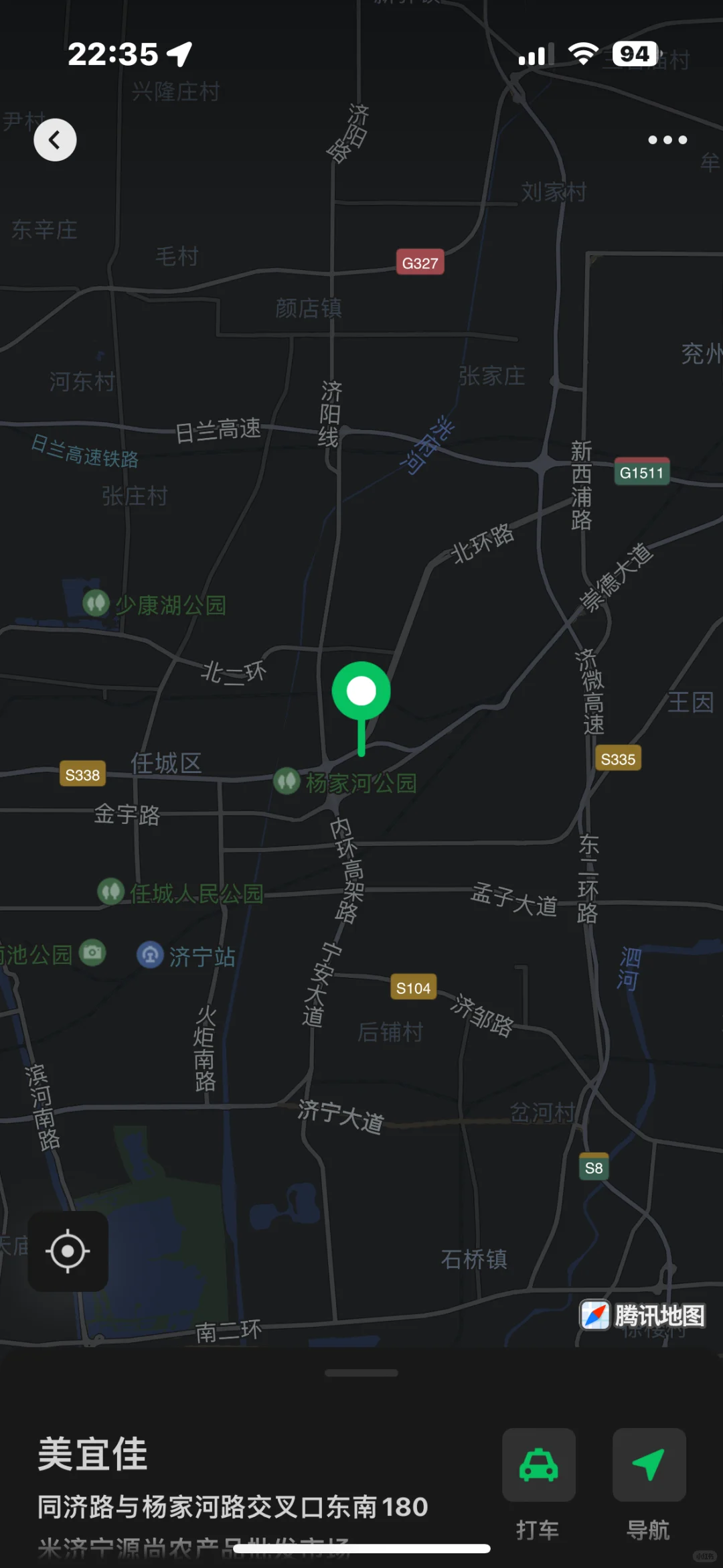 我只想和你聊聊天，你却想骗我的钱？！