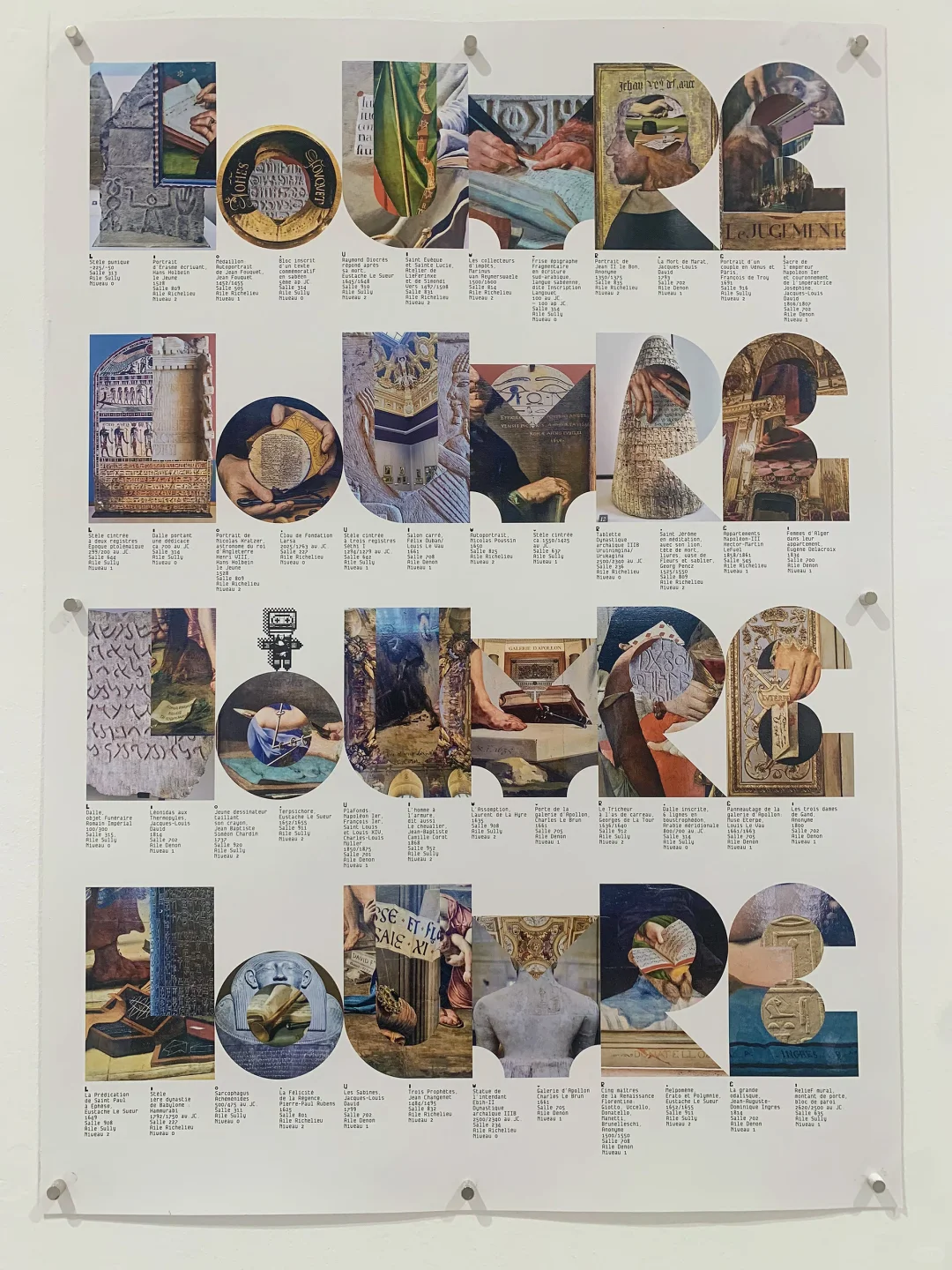 天目里 日本设计展｜坠入一场平面的狂欢