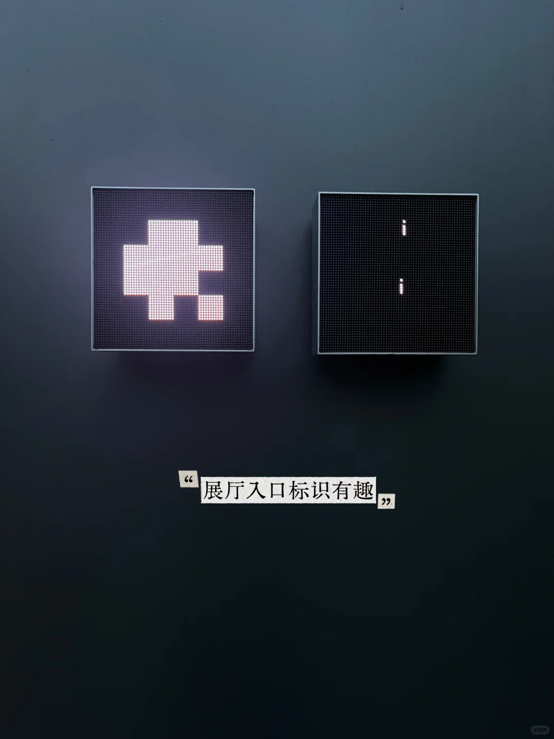 天目里 日本设计展｜坠入一场平面的狂欢