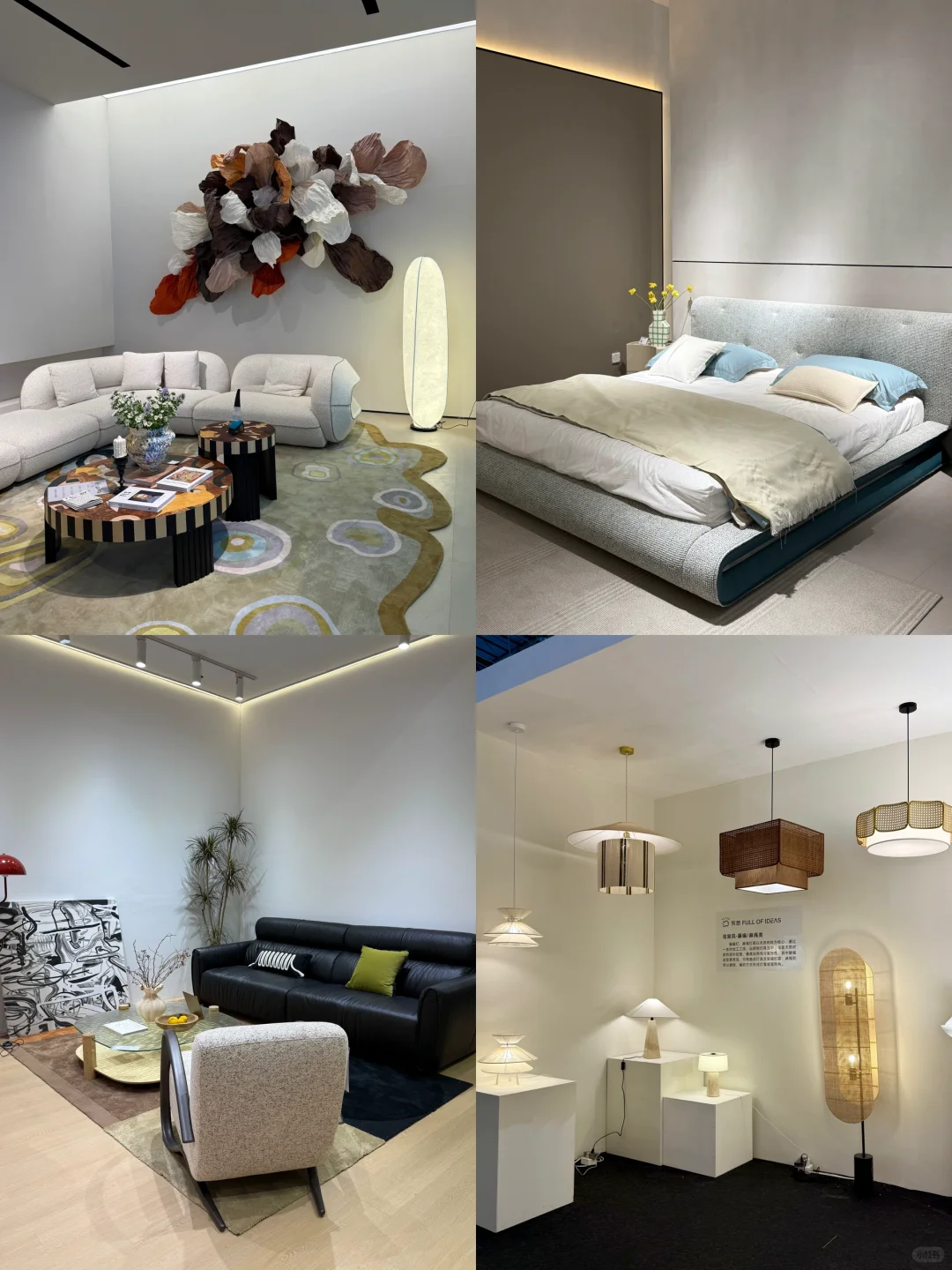 家具展‼️来这里直接被硬控一整天…