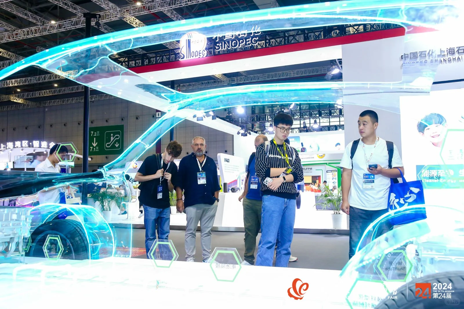 2025上海工博会CIIF：工业脉动，未来已来