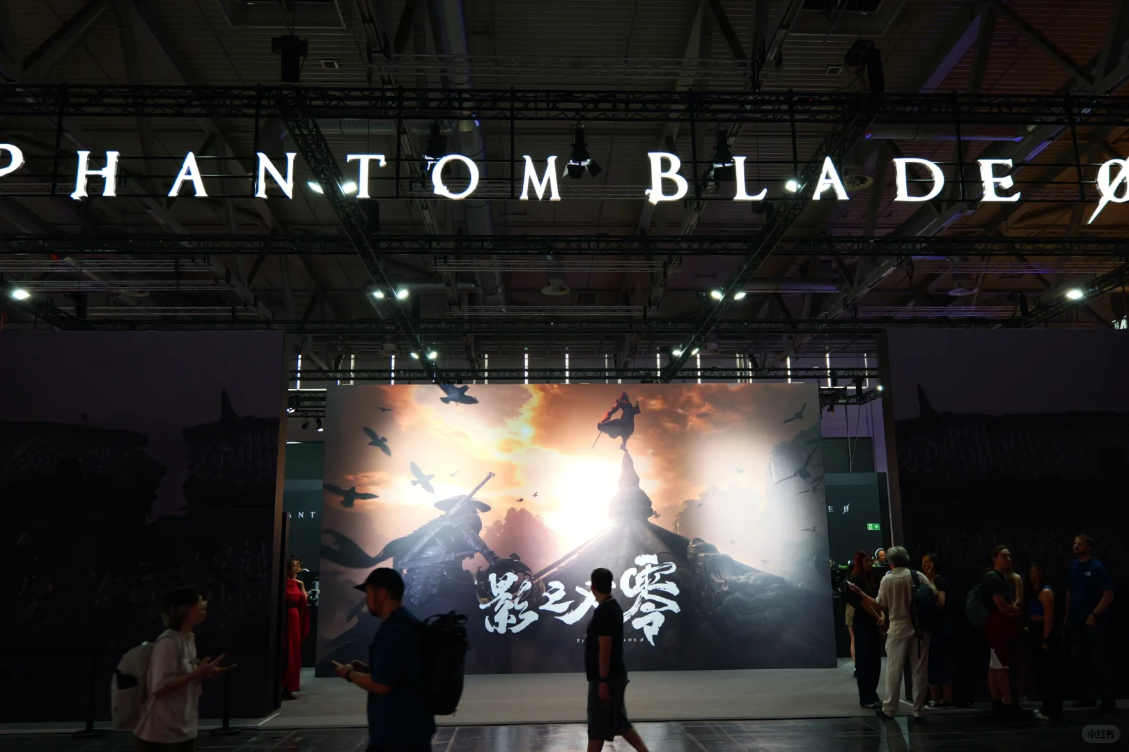 Gamescom2025