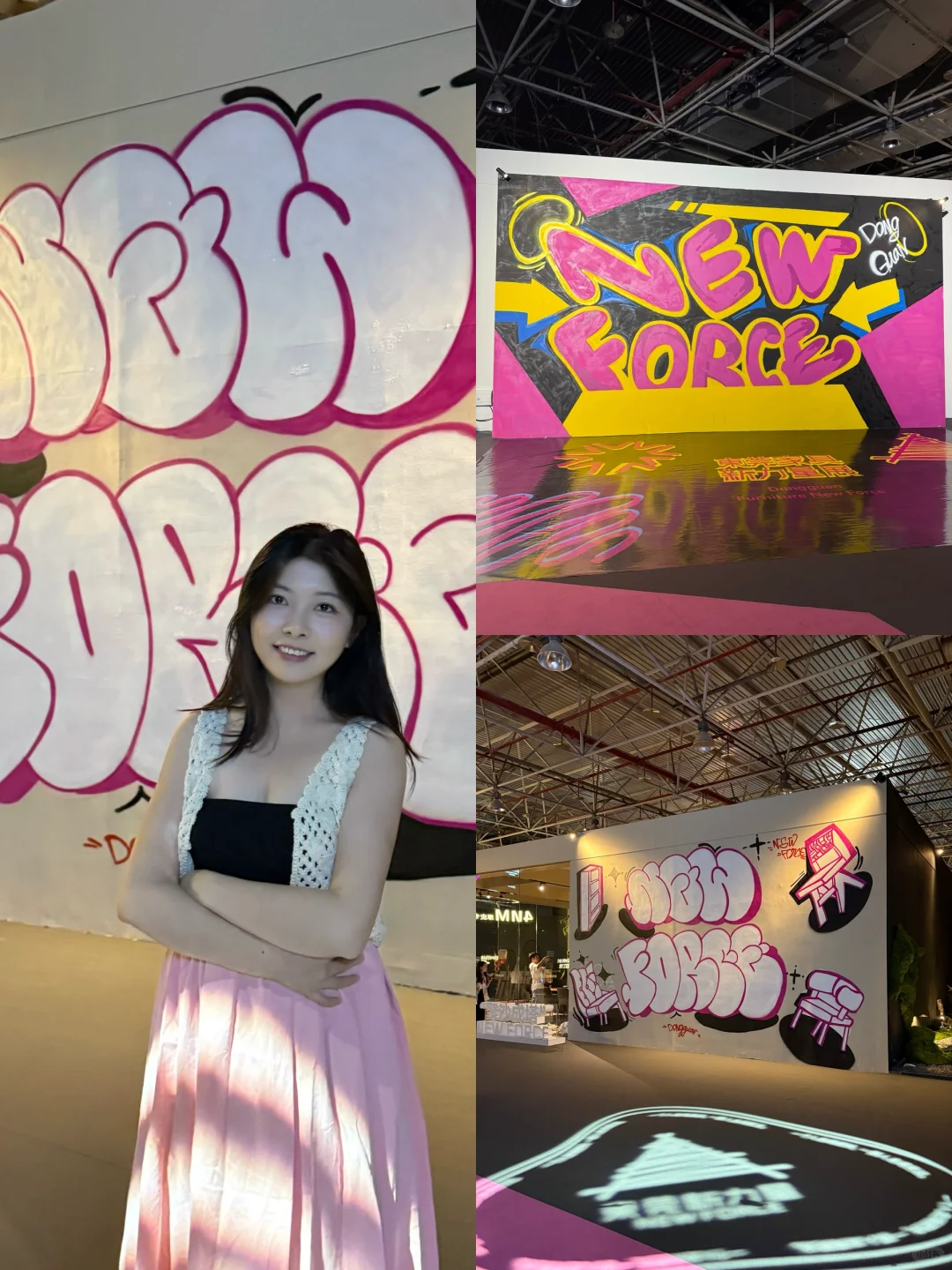 家具展‼️来这里直接被硬控一整天…