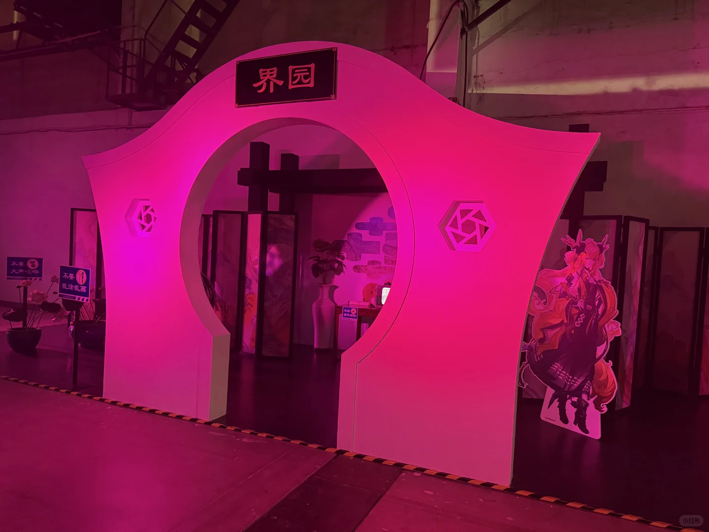 方舟肉鸽展8.3 下午场 repo（含剧透慎点）