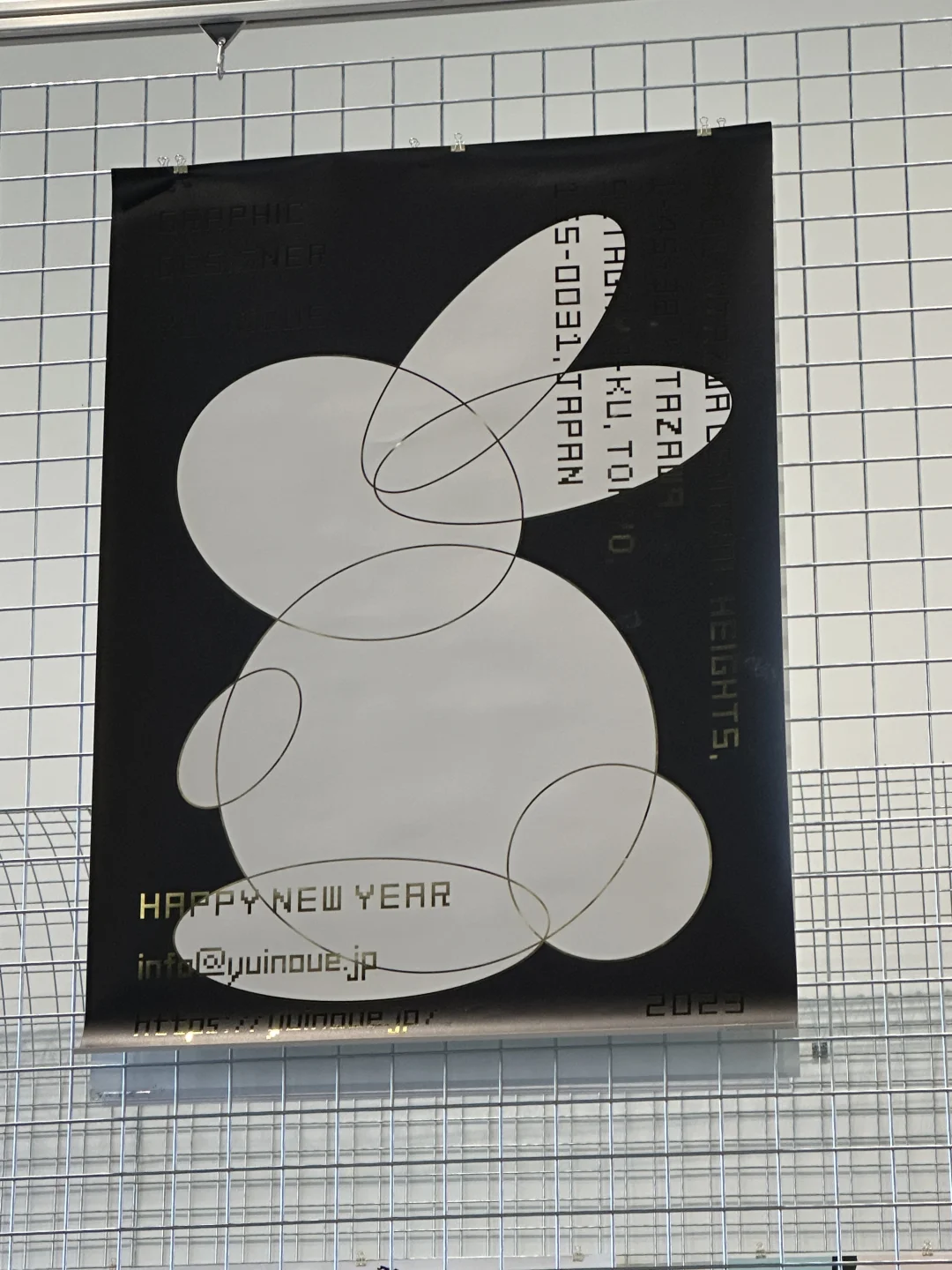 上海“一天世界”设计展｜偶遇原研哉海报原作