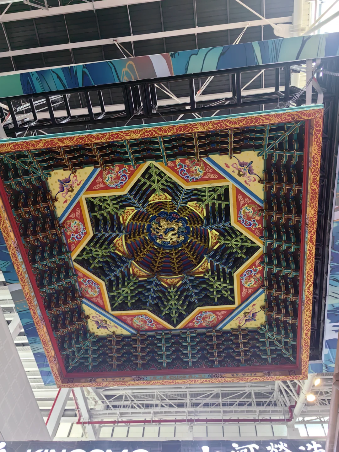 逛山西文博会 体验中华文化博大精深