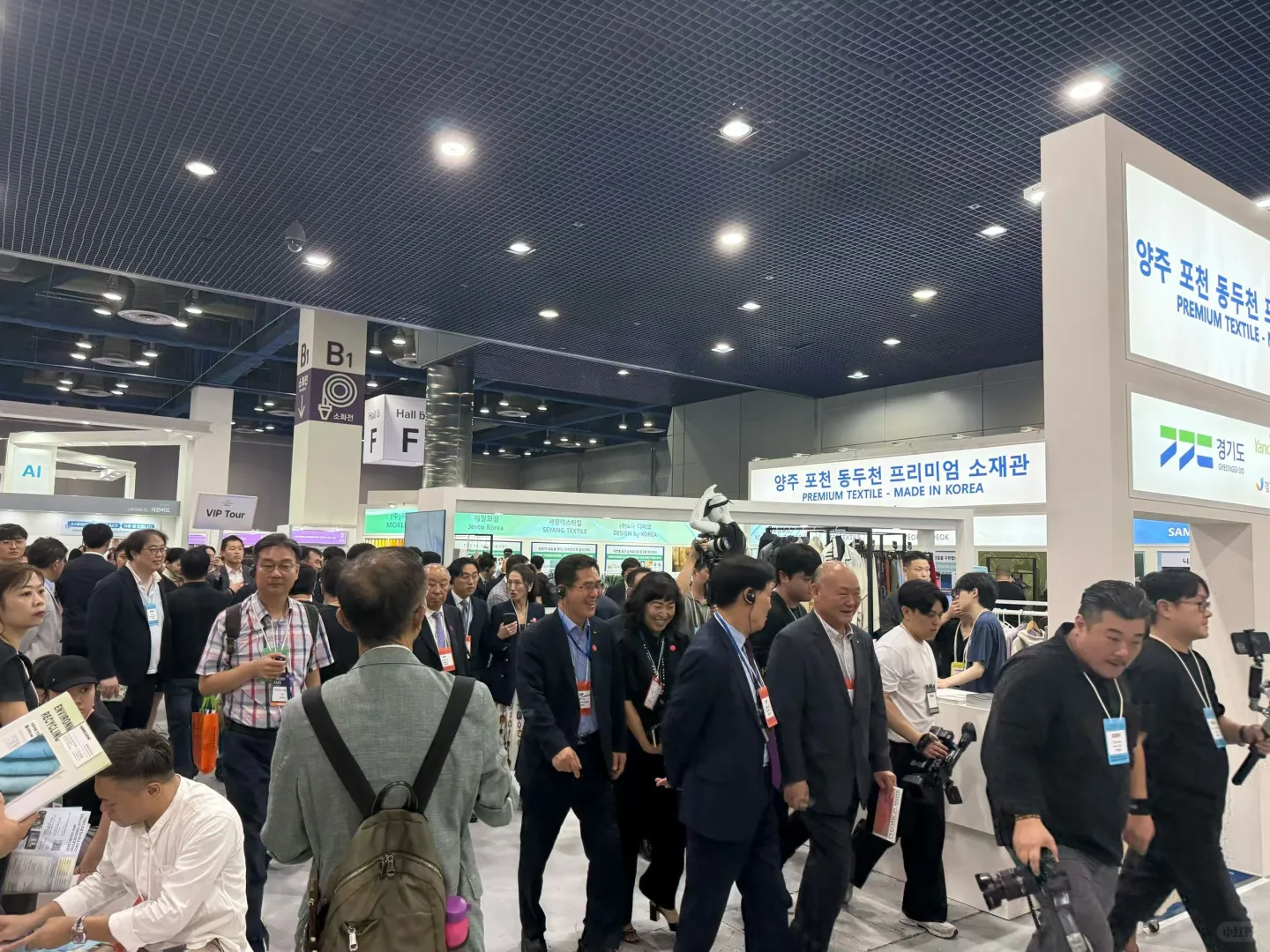 2025.8月韩国纺织与时尚行业专业展会