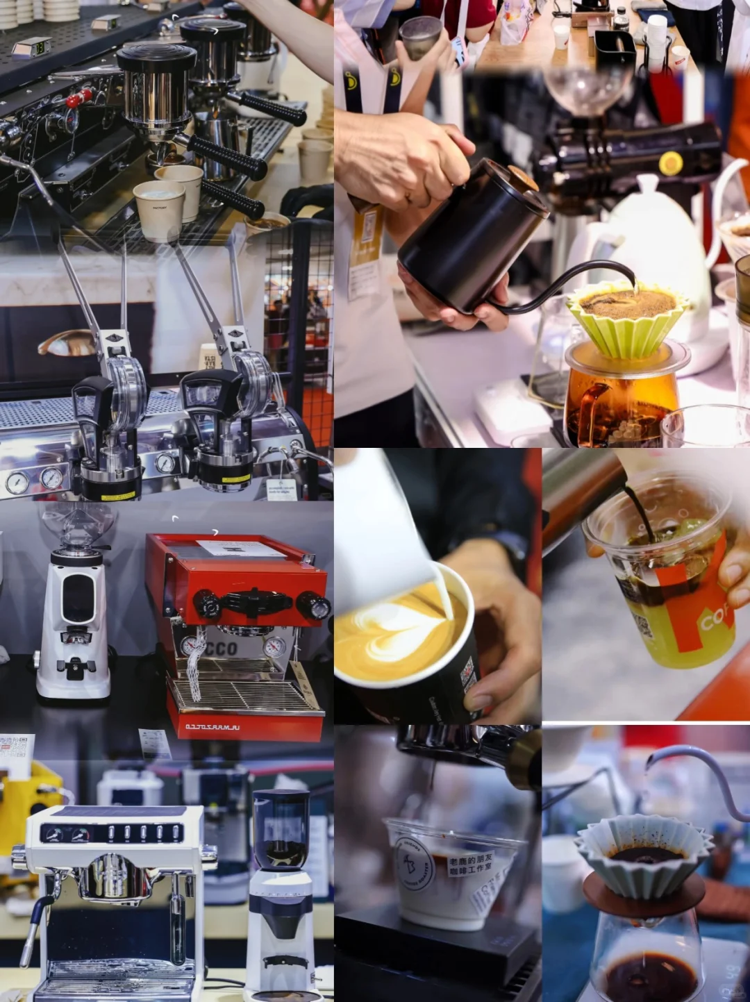 免费蹭吃蹭喝❗2025北京咖啡展?等你来