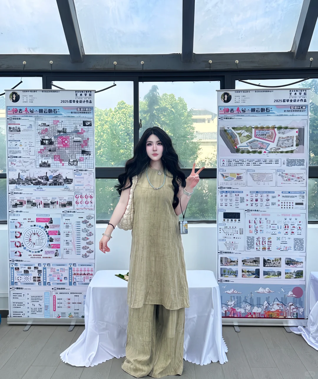 ?毕业设计展 | 环境设计