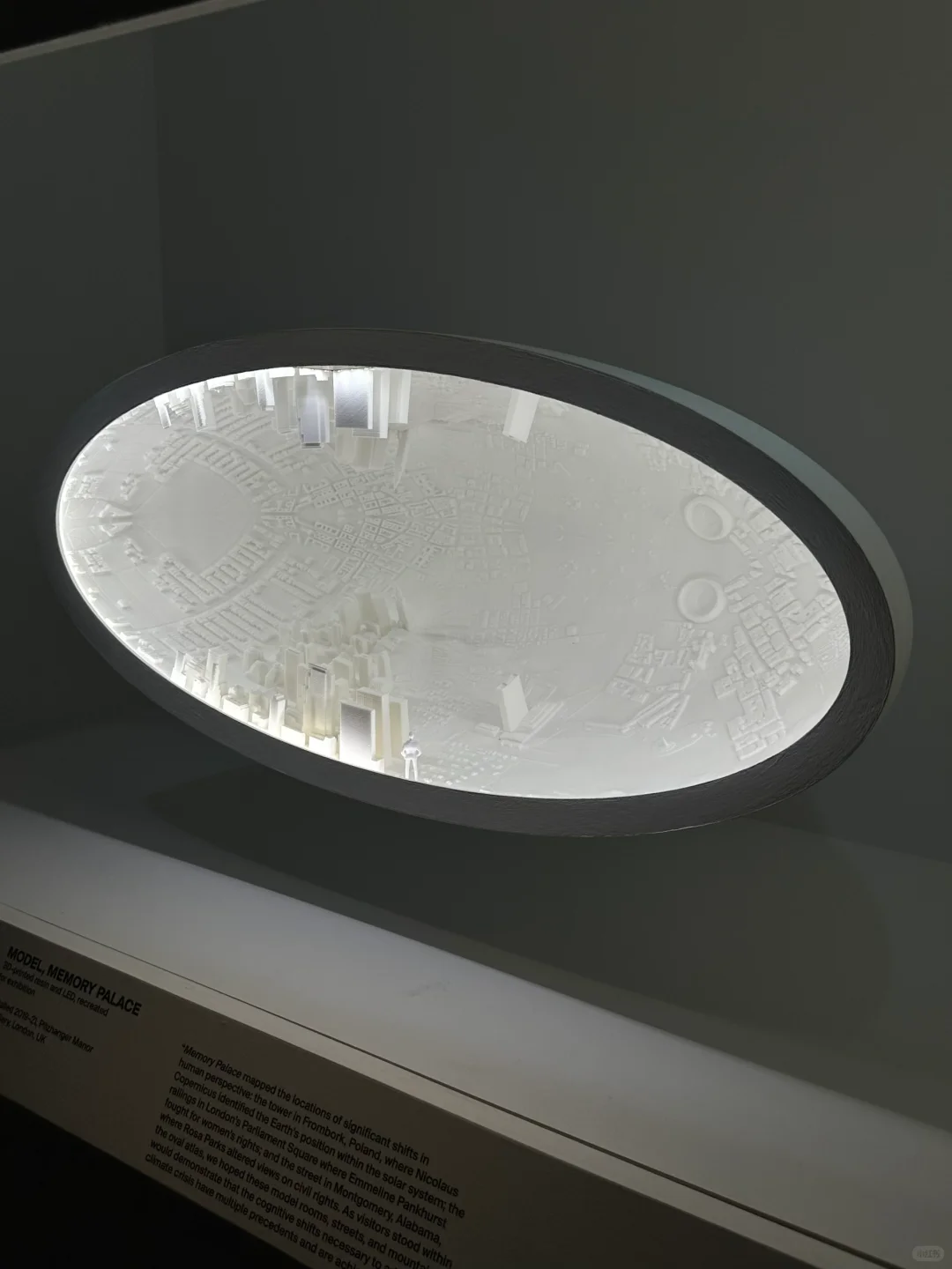 进入Es Devlin的异度空间?⚪️