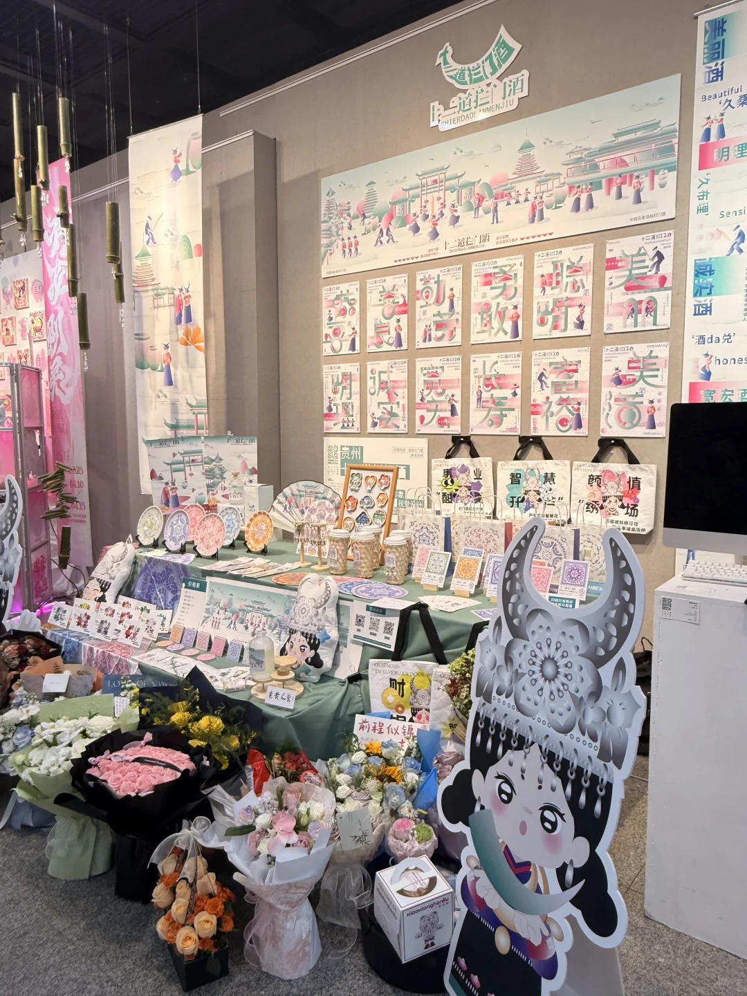 25广西艺术学院毕业展 |设计学院本科生?