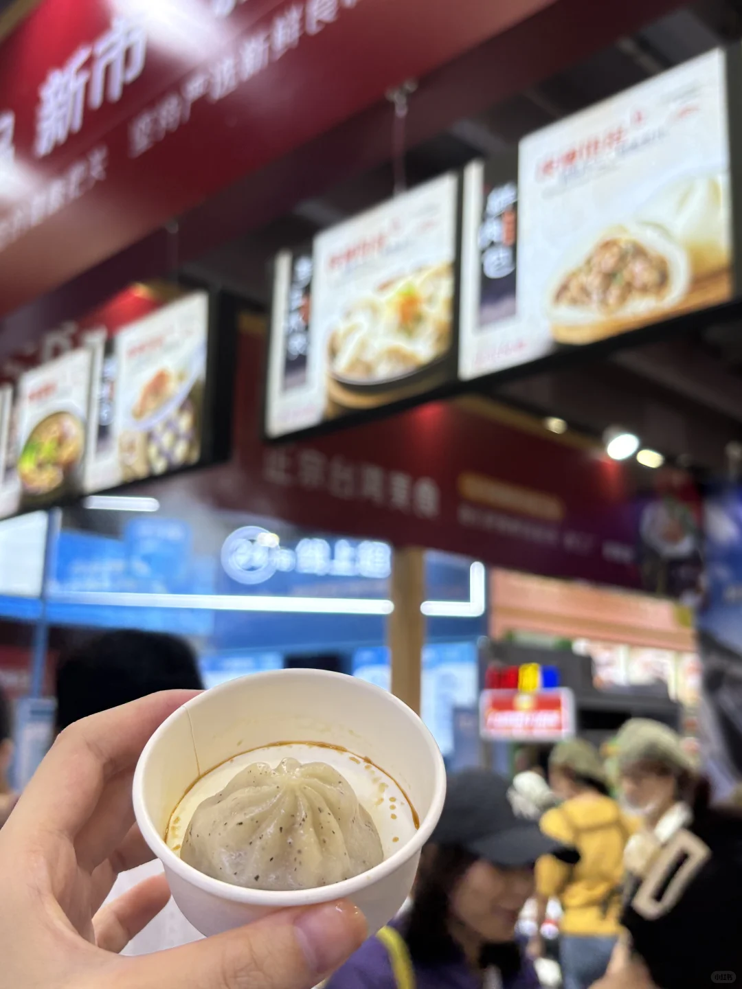 2025广州国际餐饮展??