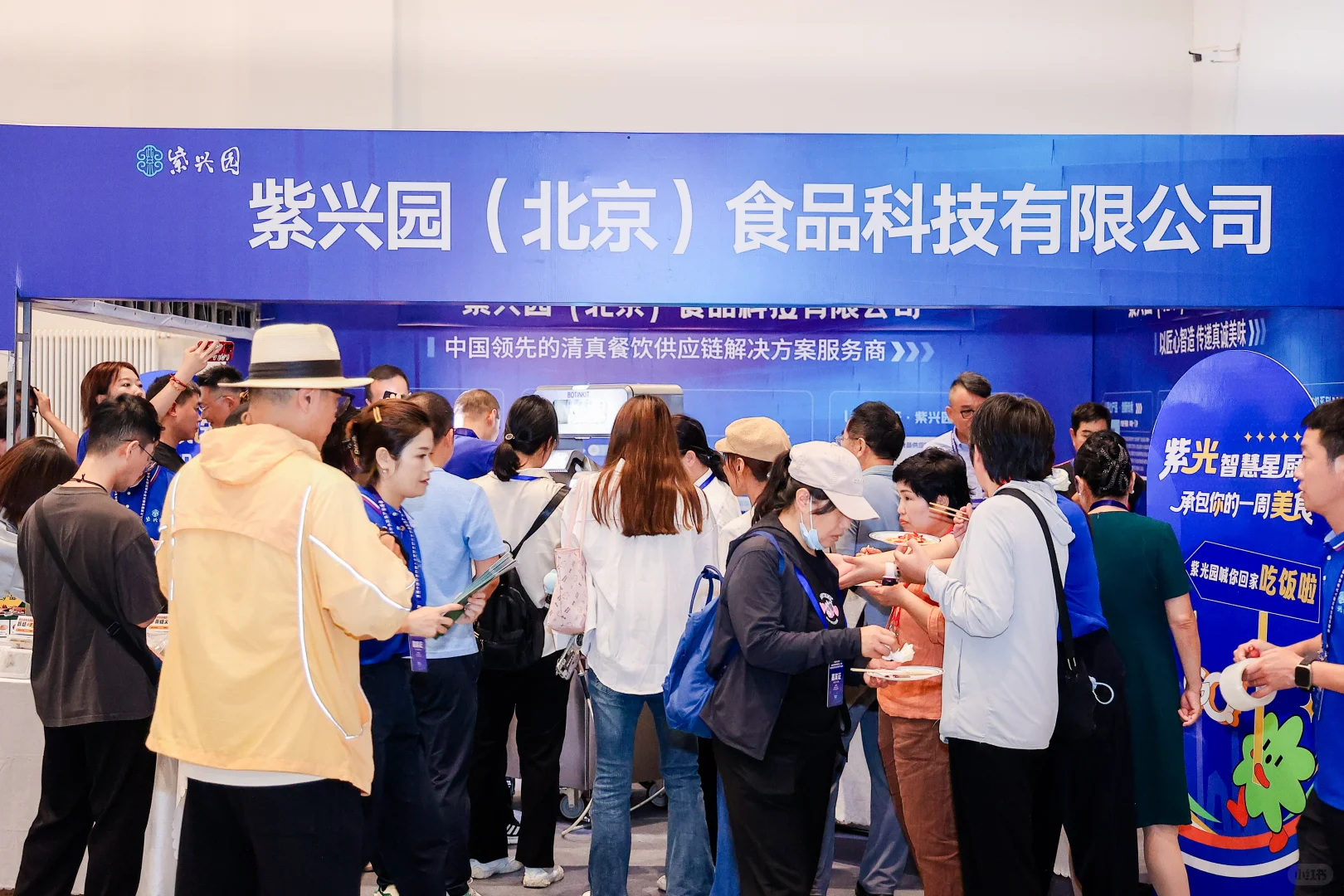 一场未来厨房的科幻体验首届炒菜机器人大赛