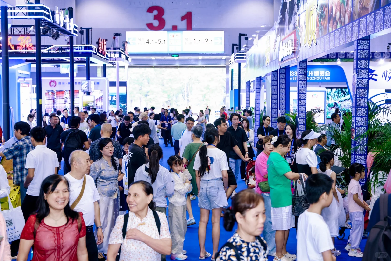 #第33届广博会 展科技之翼，登时代之峰