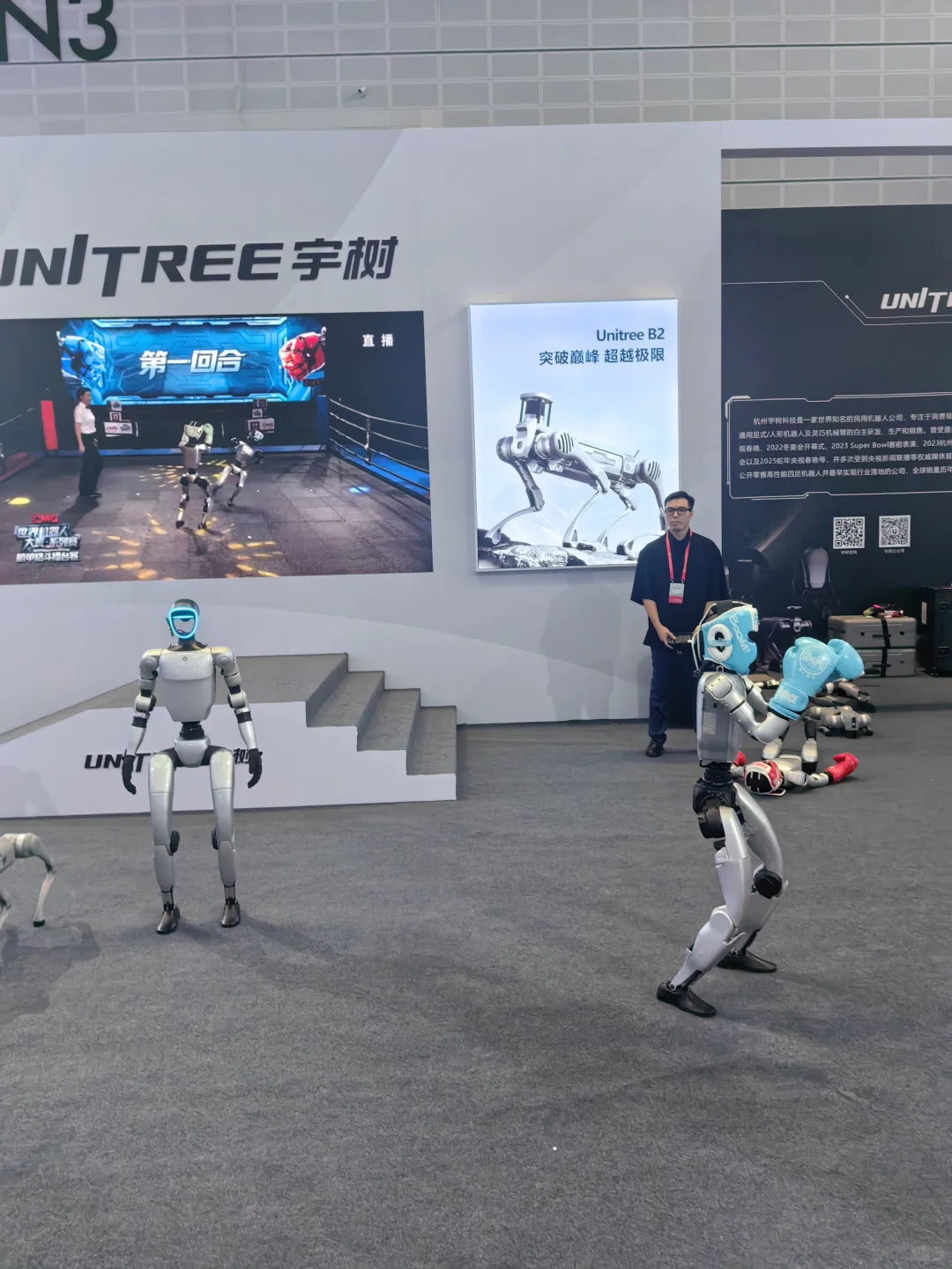 逛山西文博会 体验中华文化博大精深