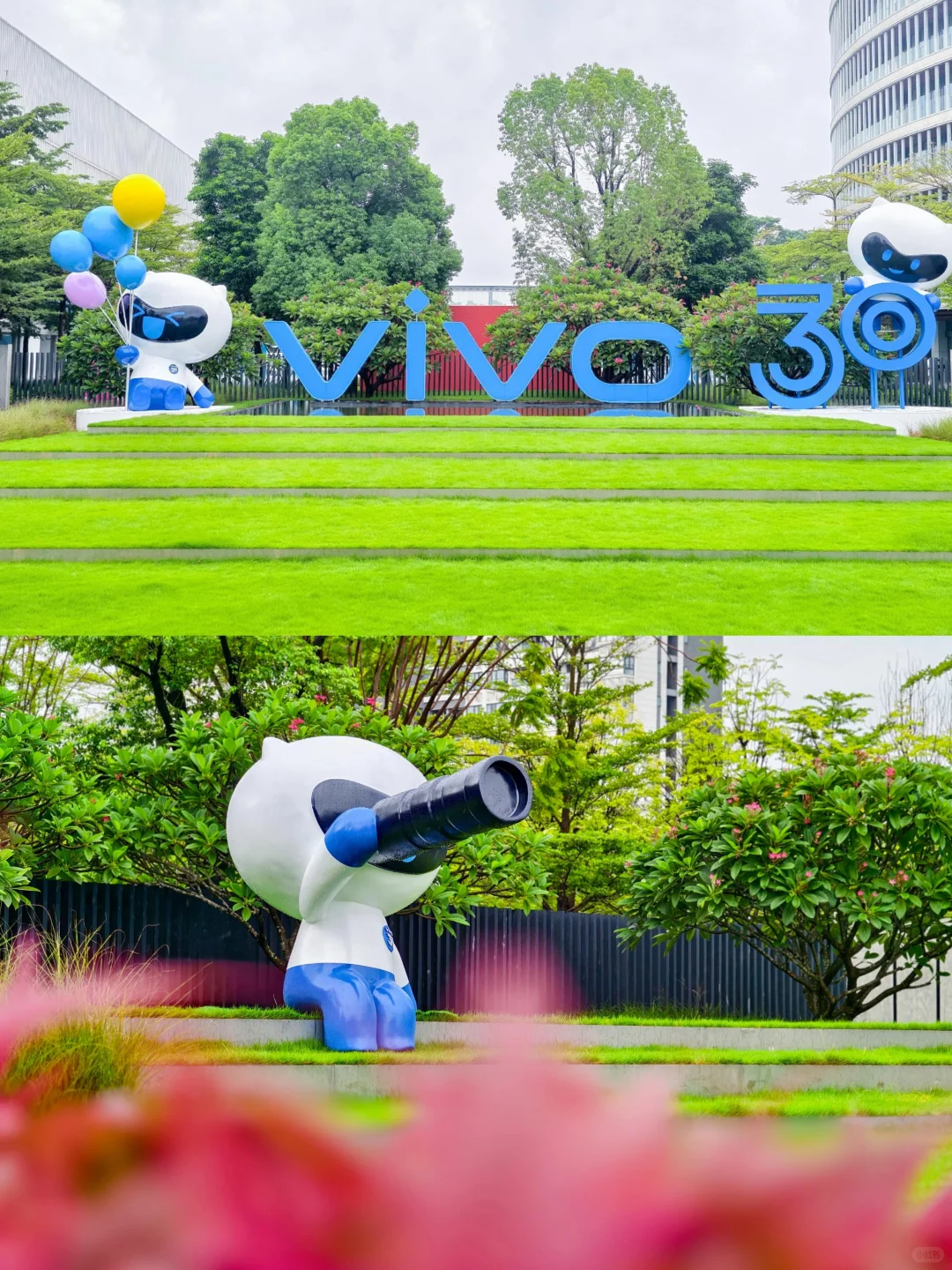 救命！vivo工业园直接变光影宇宙