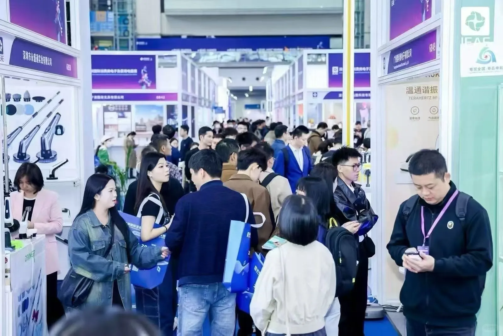 深圳跨境展/深圳消费类电子及家用电器展