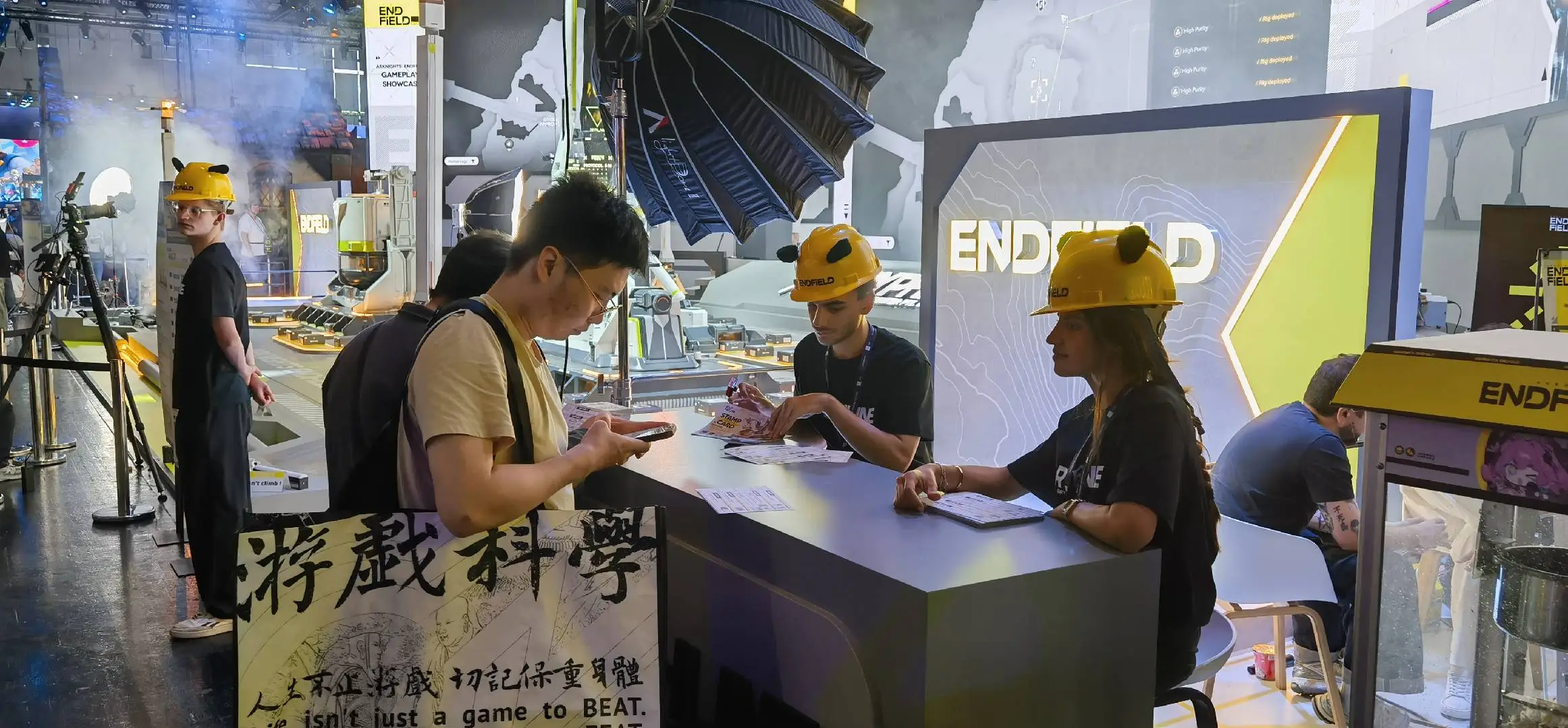 科隆终末地试玩体验爆棚！国产实力太硬核！