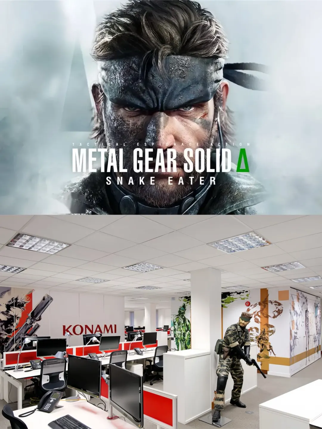 ??有留子来《合金装备3RE》项目吗?