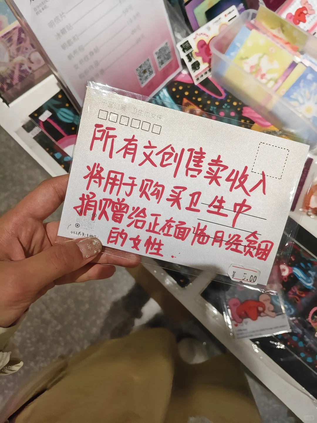 很有意义的展