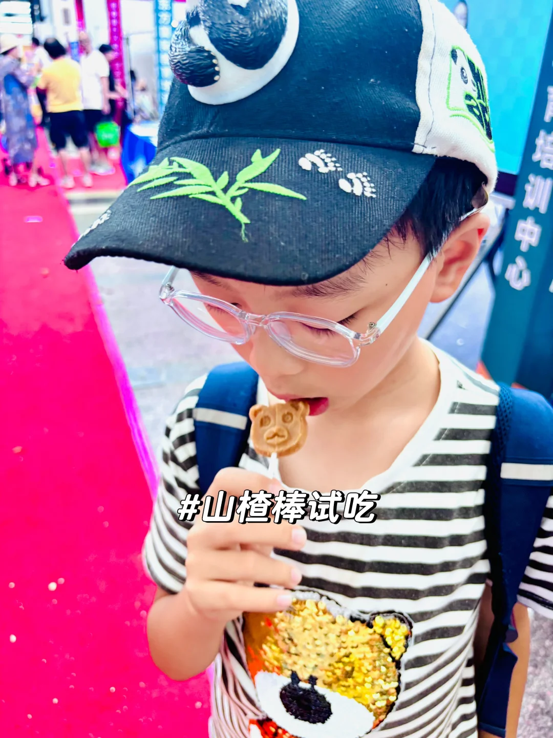 沈阳儿博会最后一天捡漏