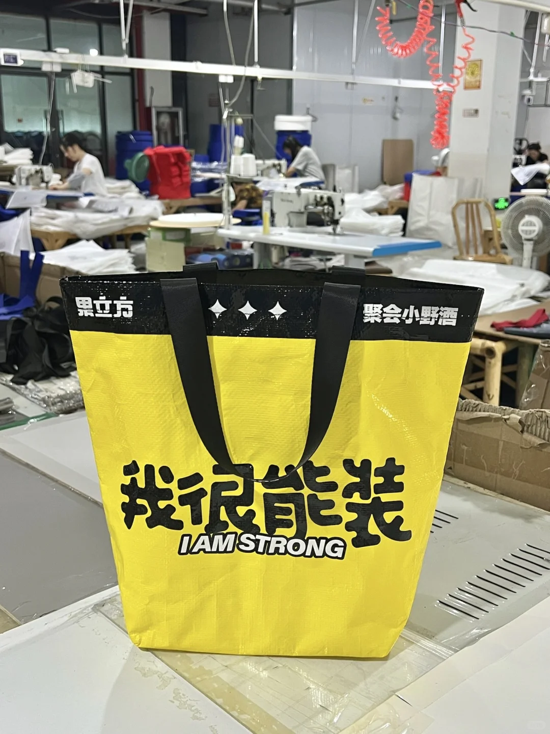 【编织手提袋】展会出圈的密码，就是这个！