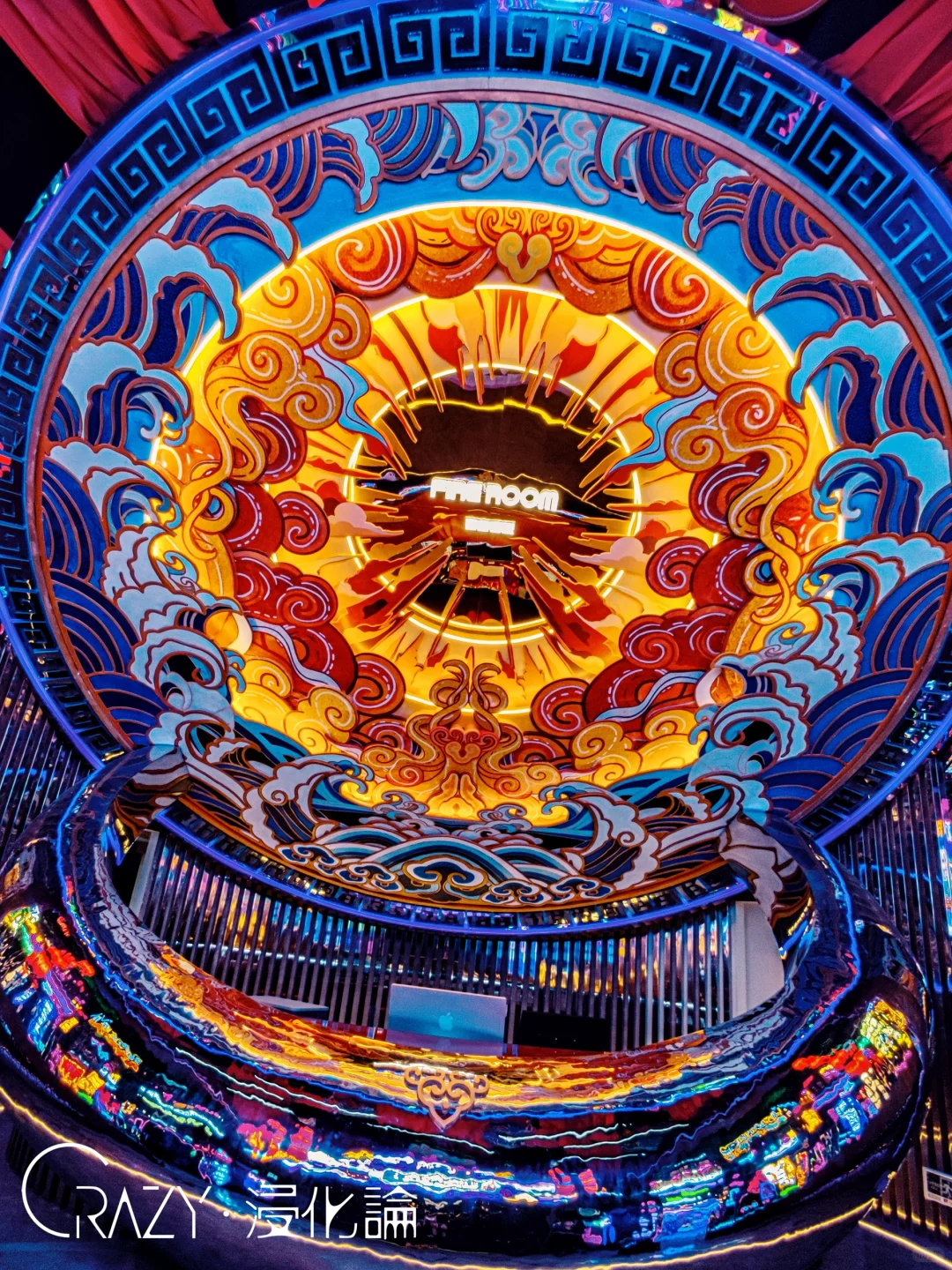 ?打破时空边界｜赛博光影x新中式的共生美学