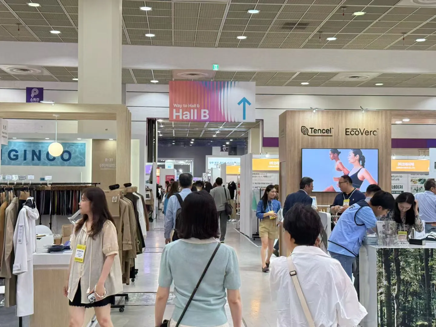 2025.8月韩国纺织与时尚行业专业展会