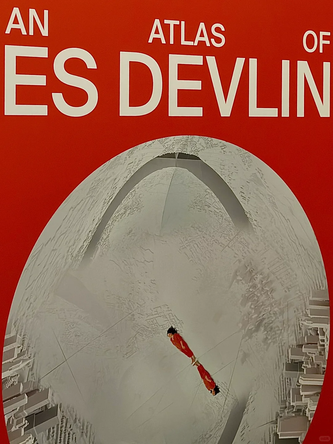 进入Es Devlin的异度空间?⚪️