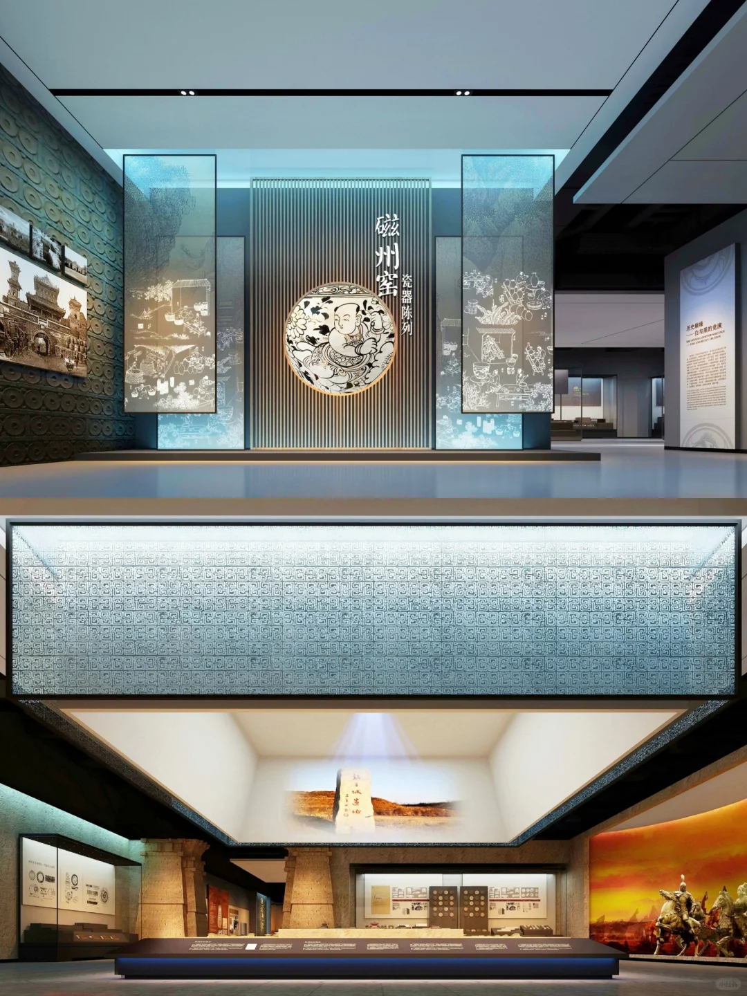 邯郸·城市主题博物馆设计｜作品分享