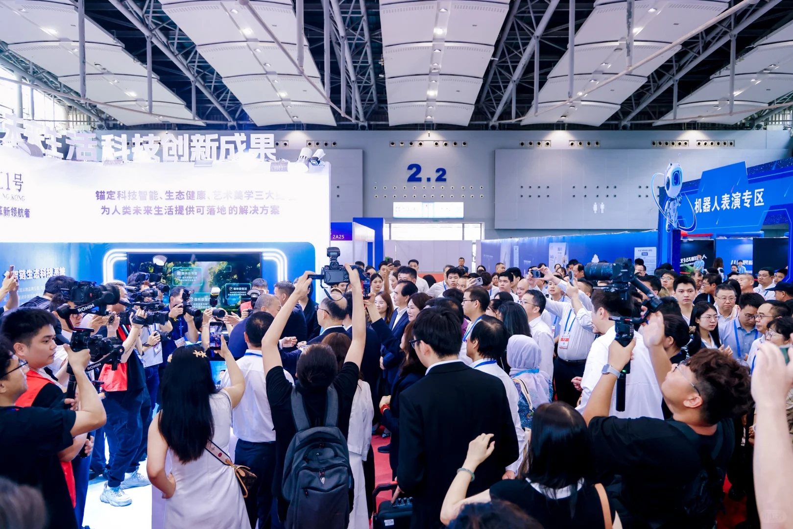 #第33届广博会 展科技之翼，登时代之峰