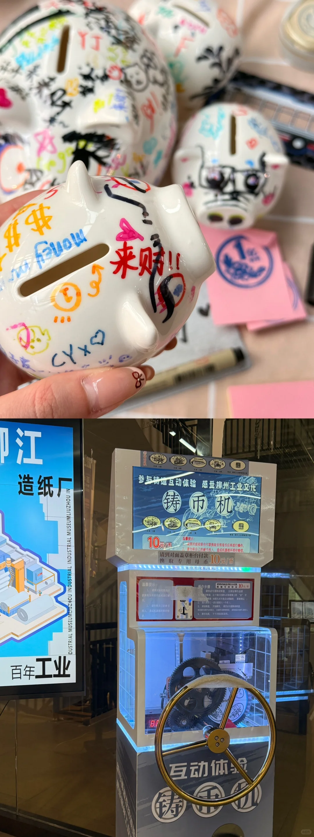 25广西艺术学院毕业展 |设计学院本科生?