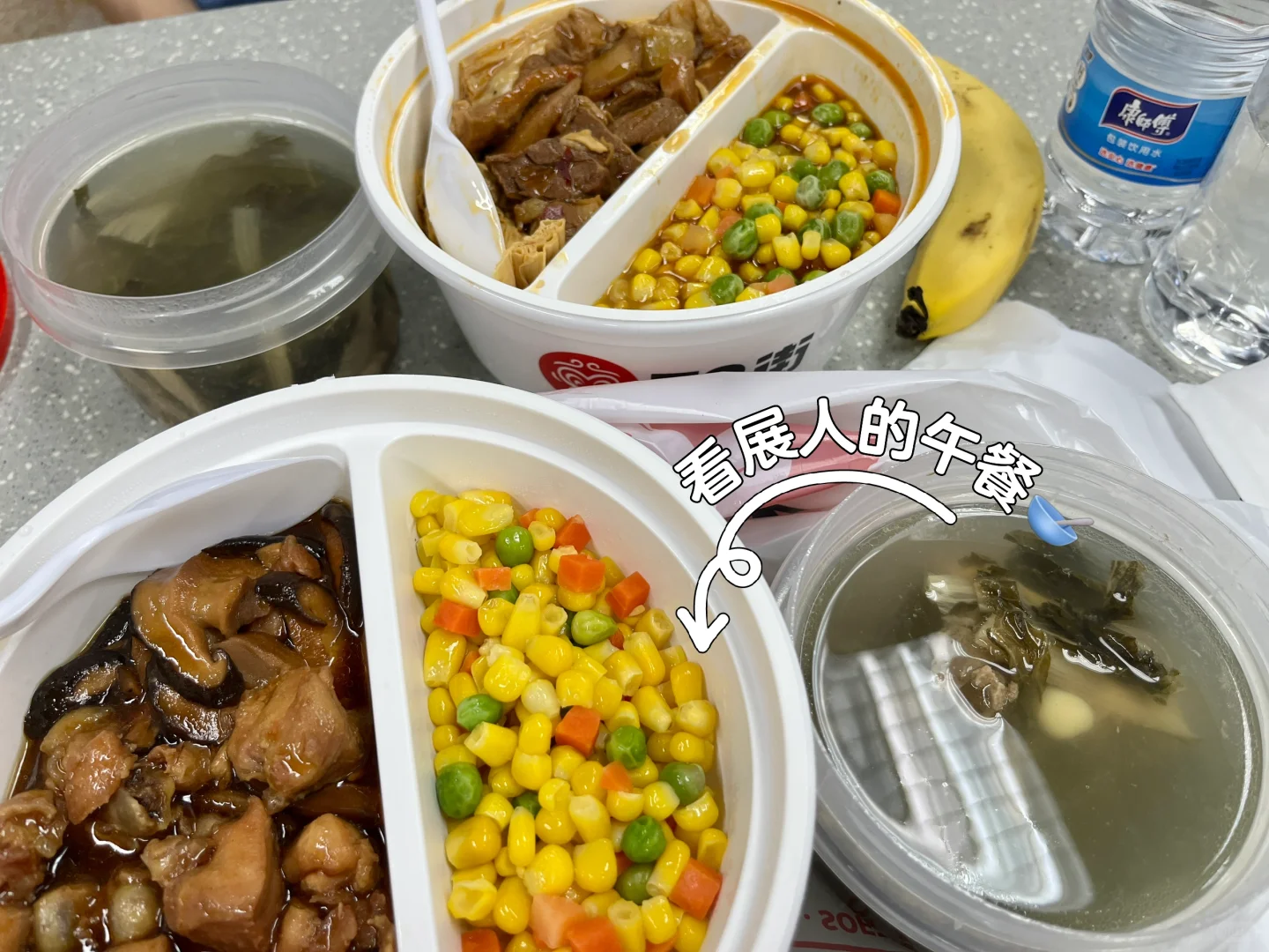 广交会｜广州跨境电商交易会