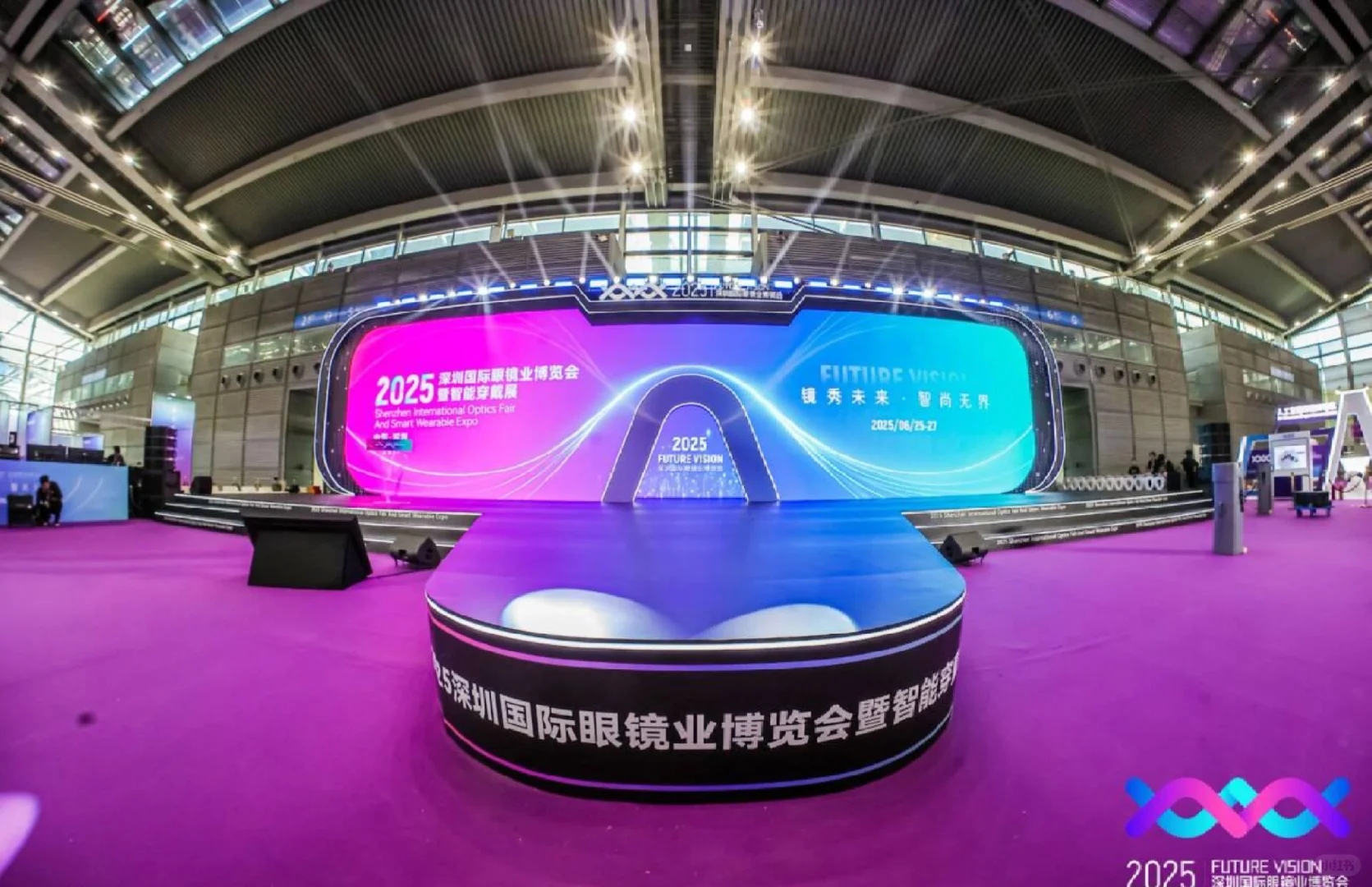 深圳国际眼镜业博览会‖青海活动策划
