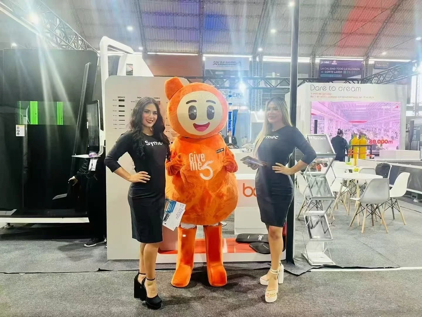 秘鲁电力能源工业展