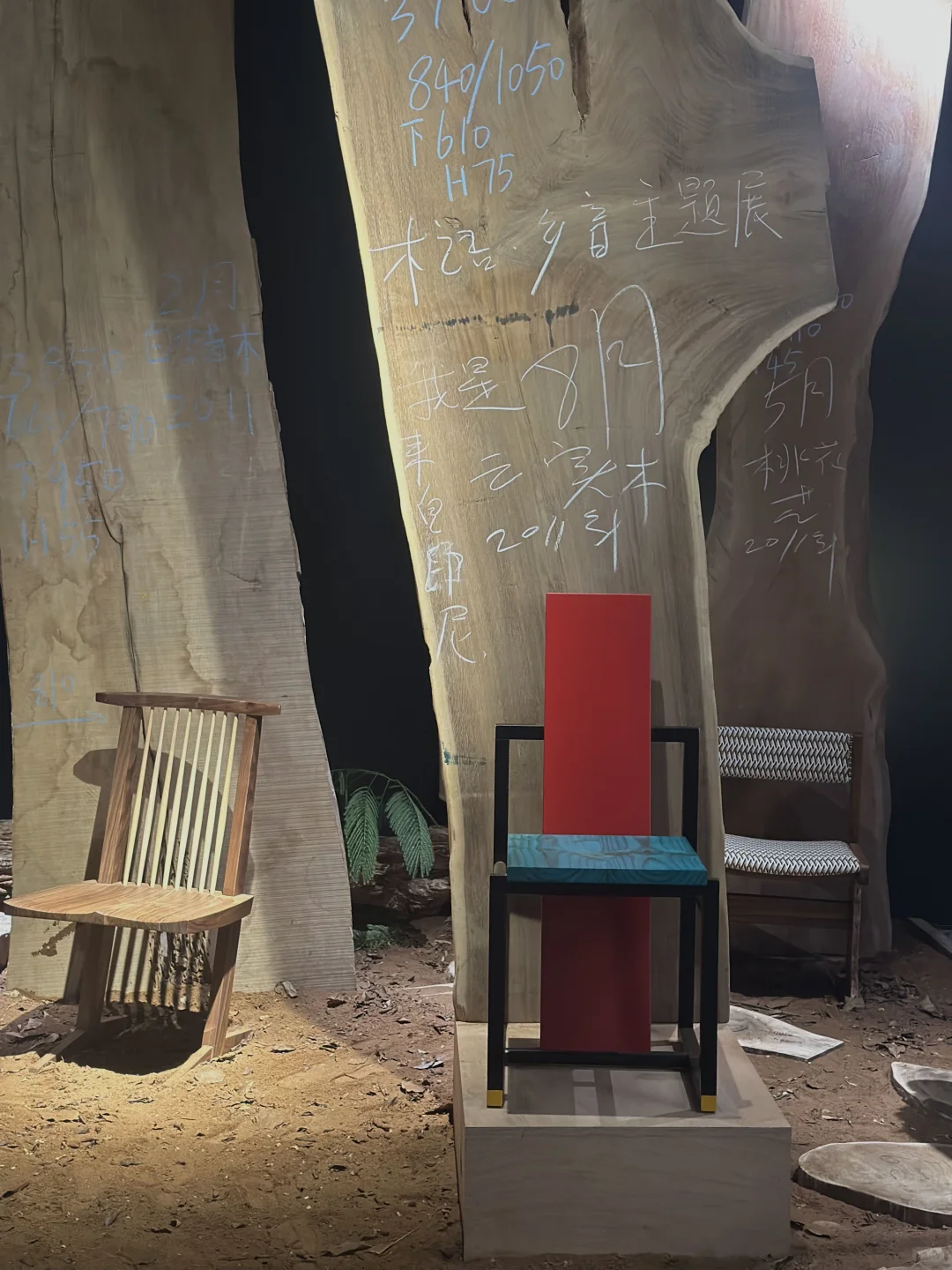 东莞设计展归来✈️