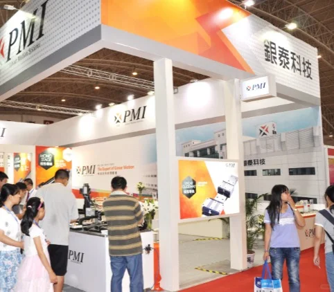 工业人必看！2026自动化展重磅来袭