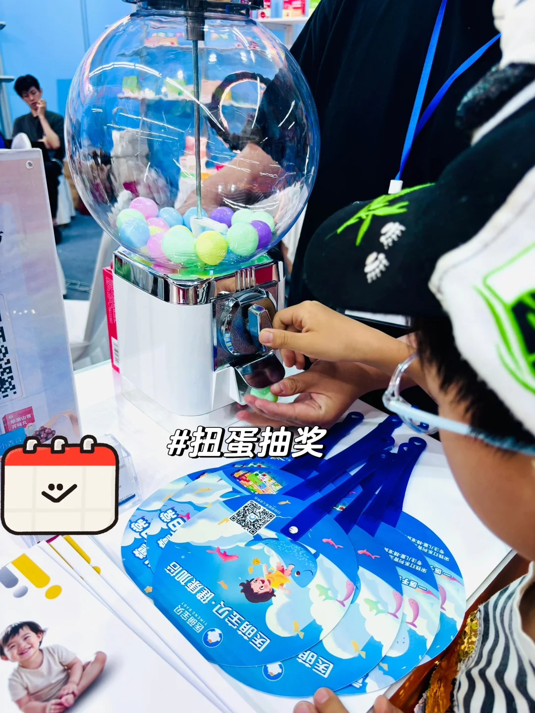 沈阳儿博会最后一天捡漏