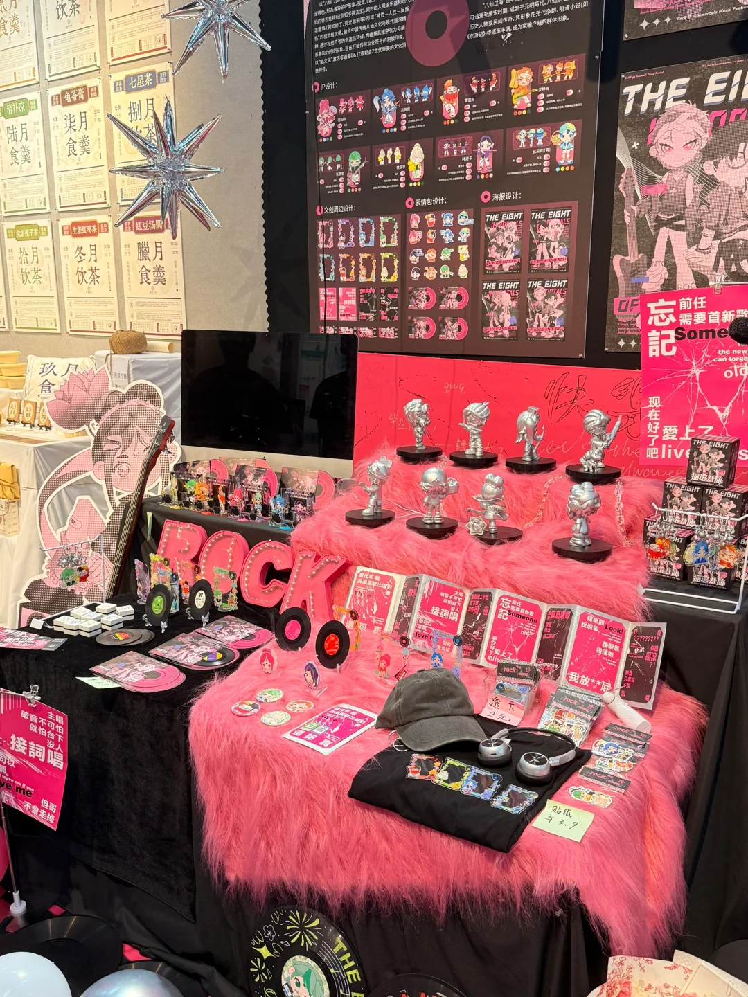 25广西艺术学院毕业展 |设计学院本科生?