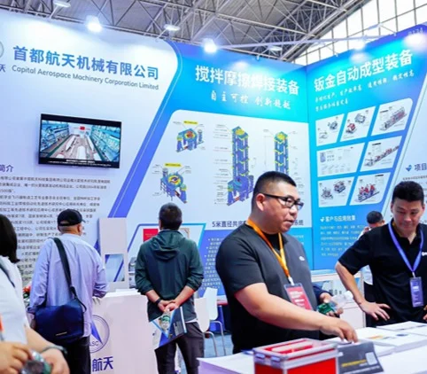 工业人必看！2026自动化展重磅来袭