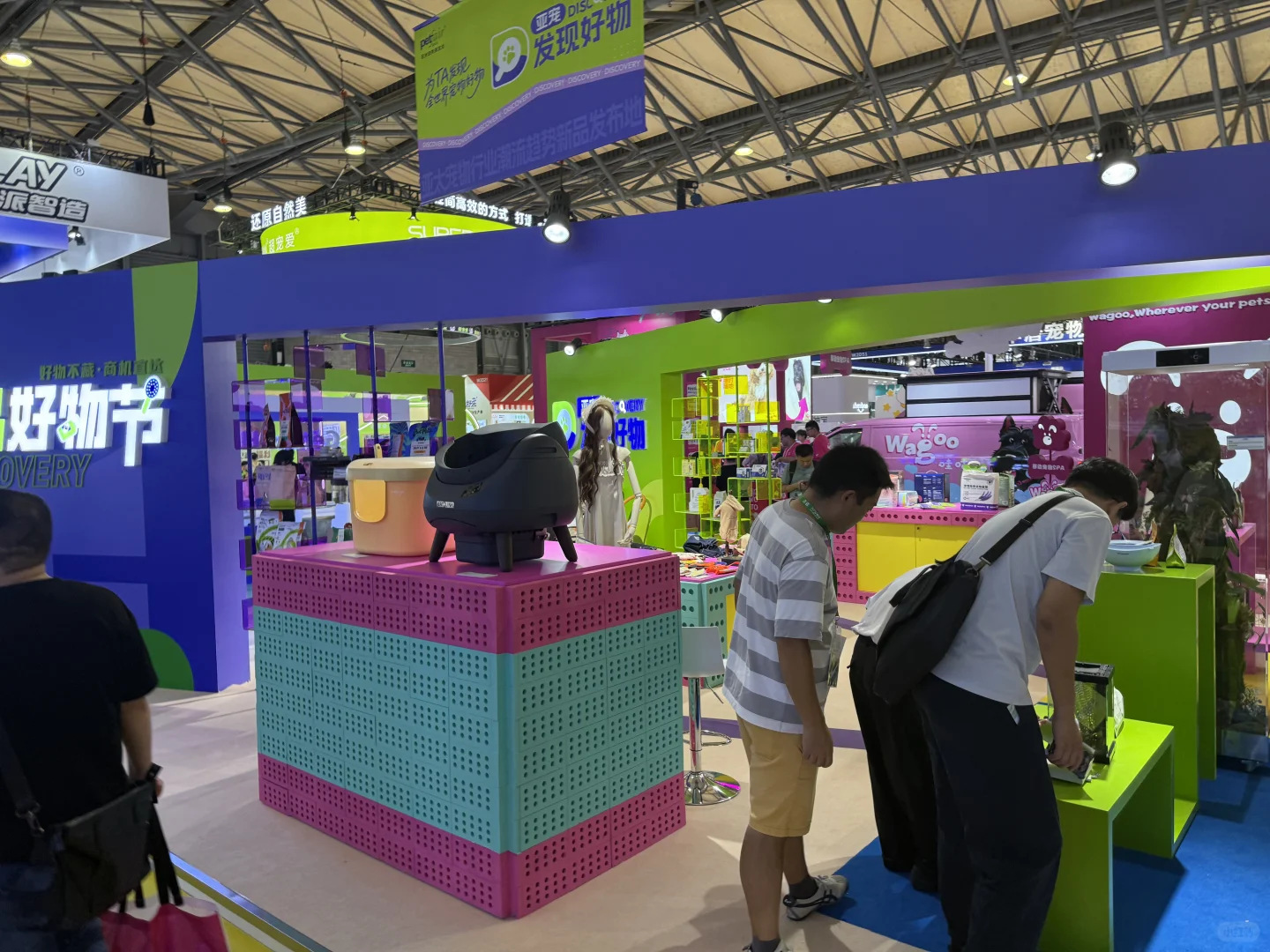 记最扯淡的一次出展记录5