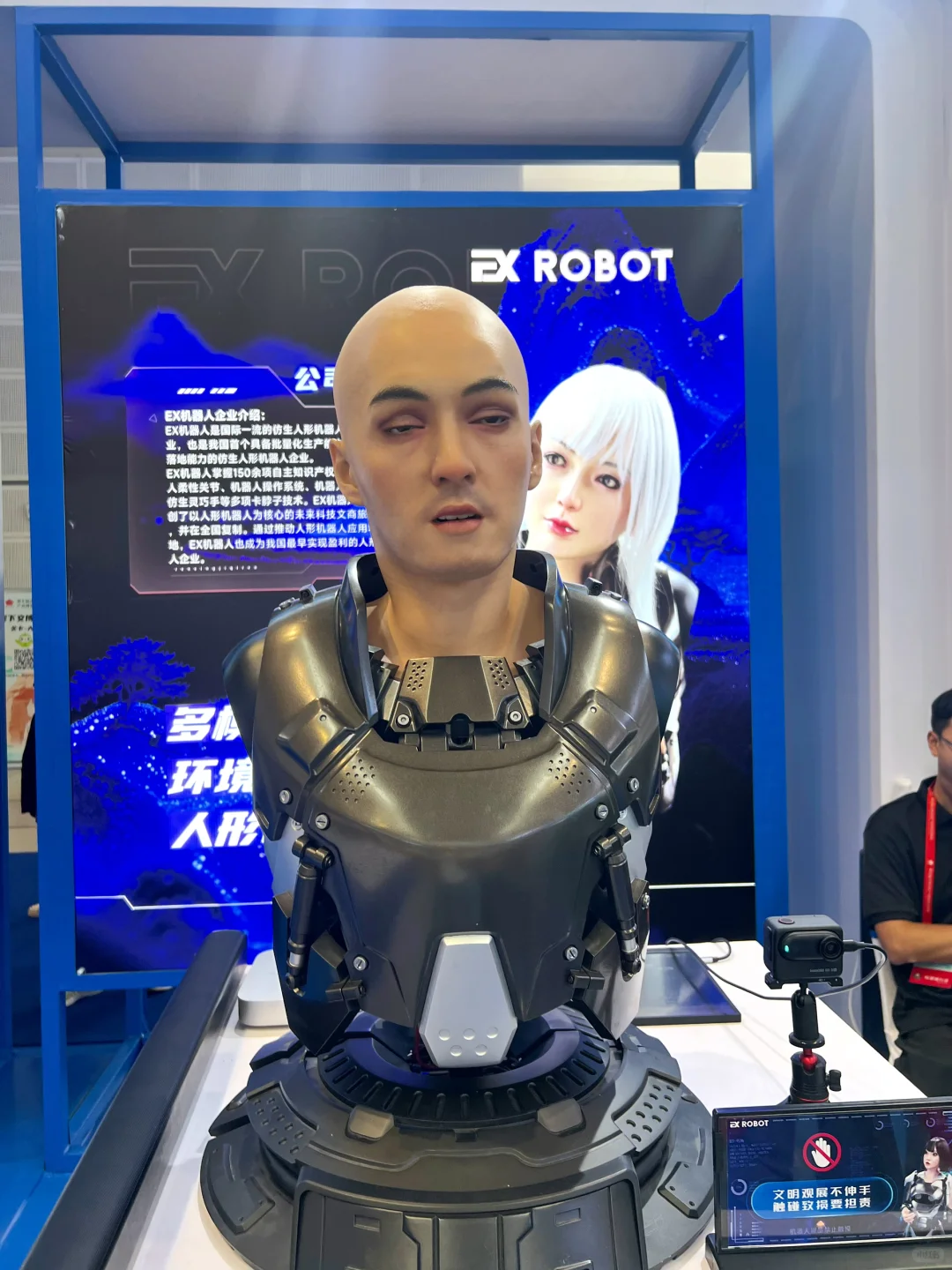 太原｜山西文博会我来啦（2）