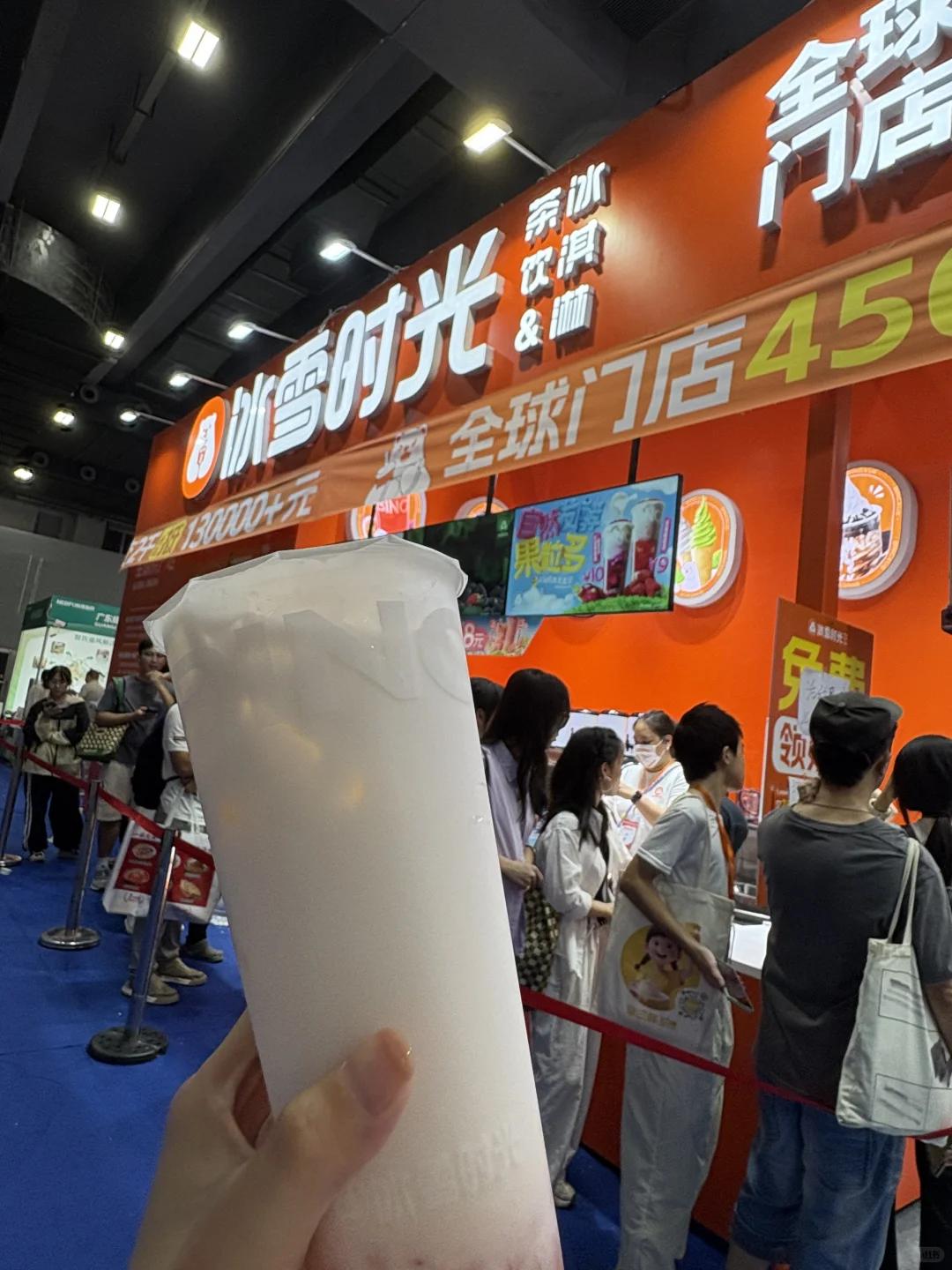 2025广州国际餐饮展??