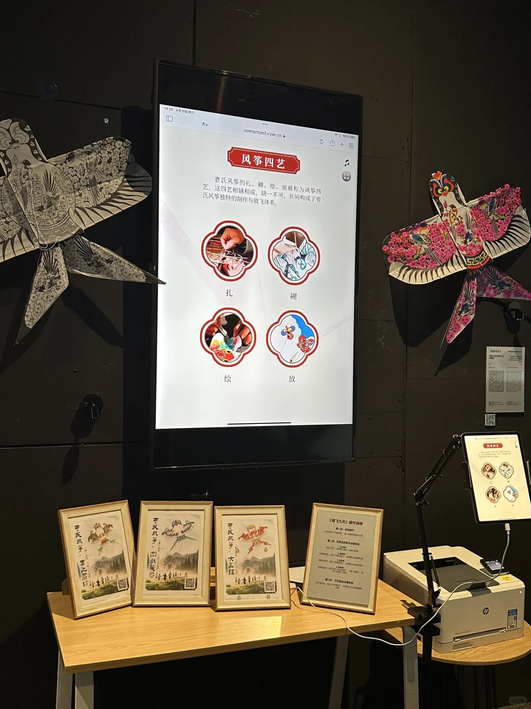 北京数字艺术展！多智能体与艺术的跨界交融！