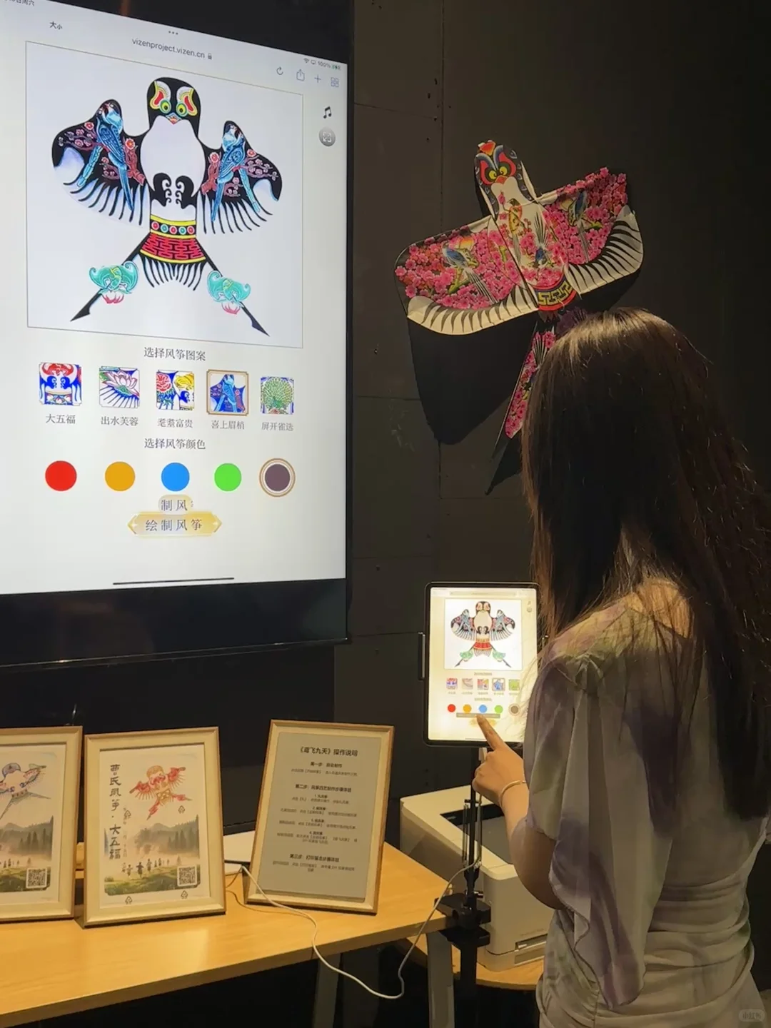 北京数字艺术展！多智能体与艺术的跨界交融！