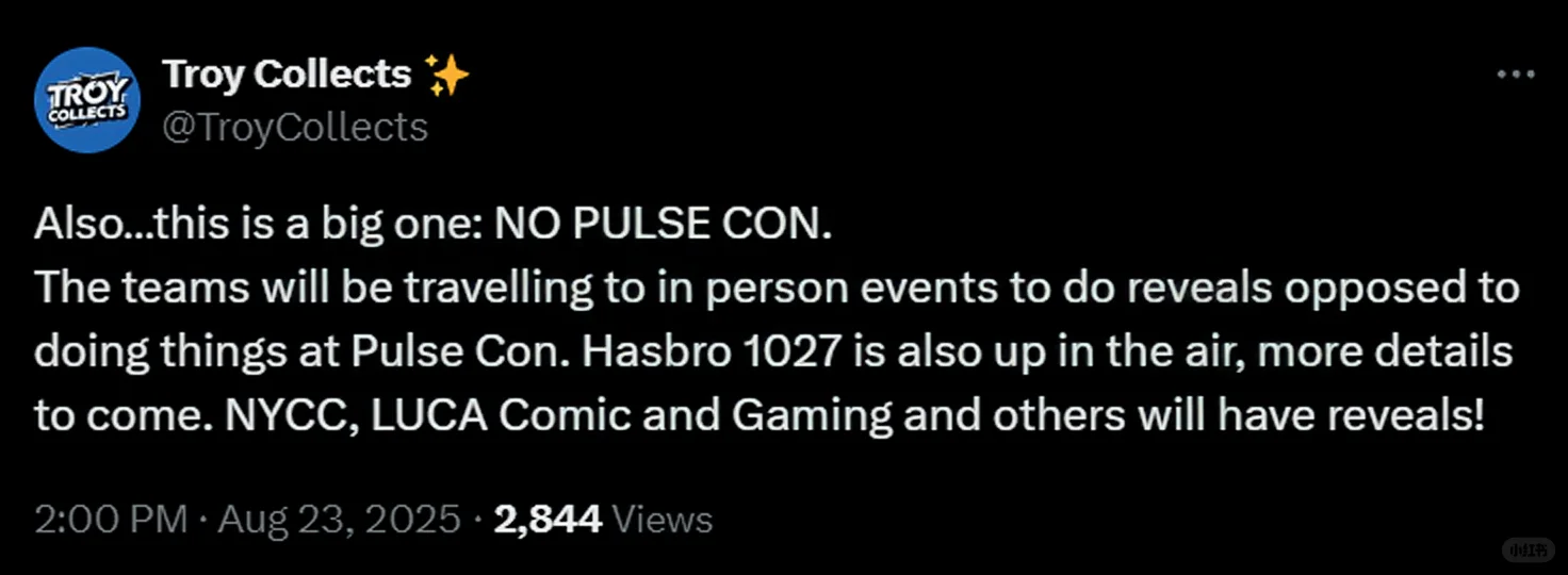 孩之宝今年将不再举办Pulsecon线上活动