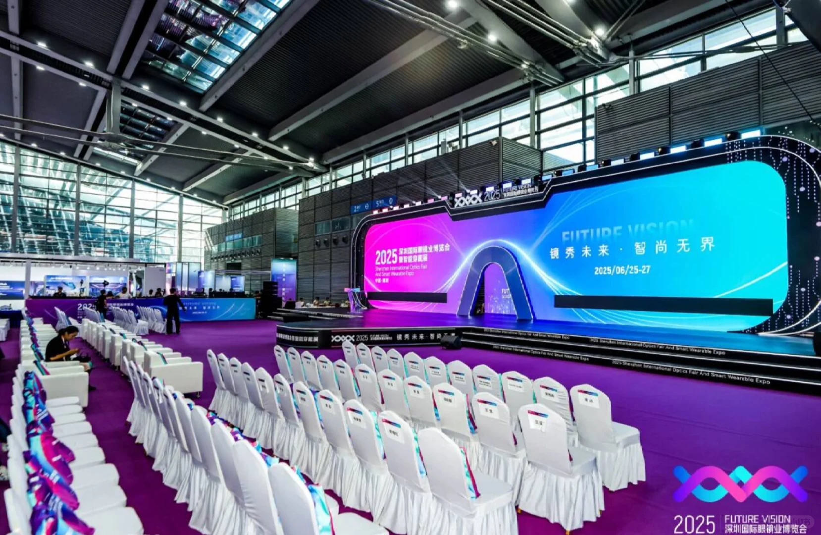 深圳国际眼镜业博览会‖青海活动策划