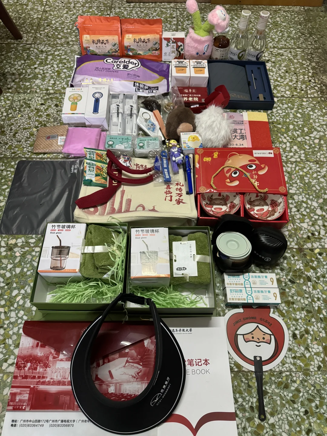 記錄8.22閒逛琶洲會展