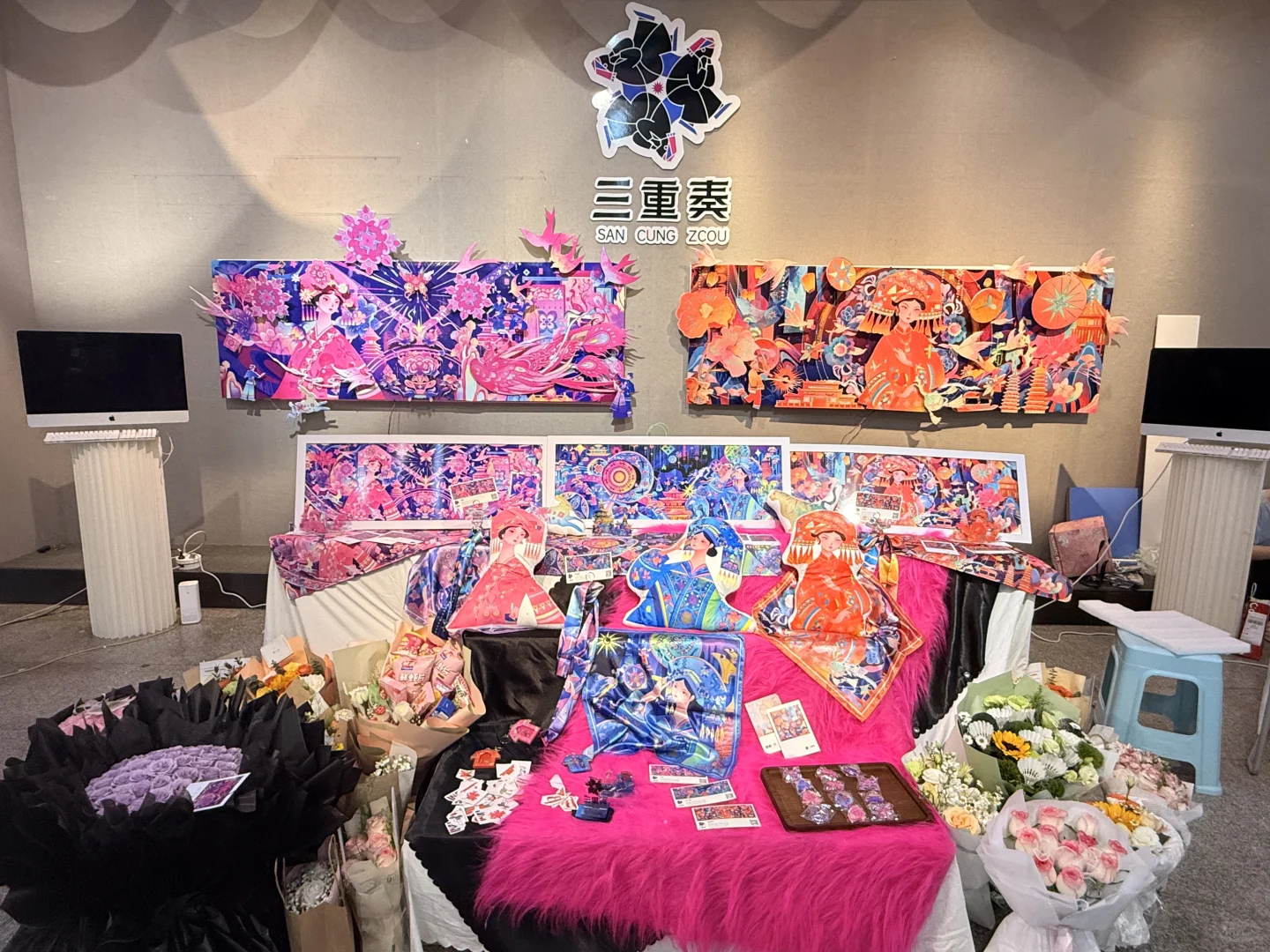 25广西艺术学院毕业展 |设计学院本科生?