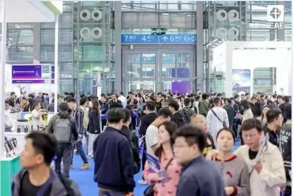 深圳跨境展/深圳消费类电子及家用电器展